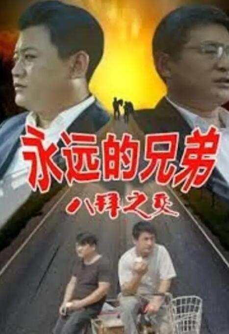国产成人综合网亚洲欧美在线